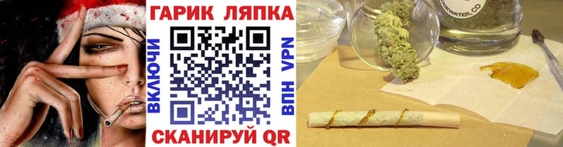 Хочу наркоту Можга Амфетамин  СОЛЬ  Мефедрон  МАРИХУАНА 