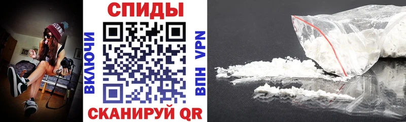 Амфетамин Premium Можга