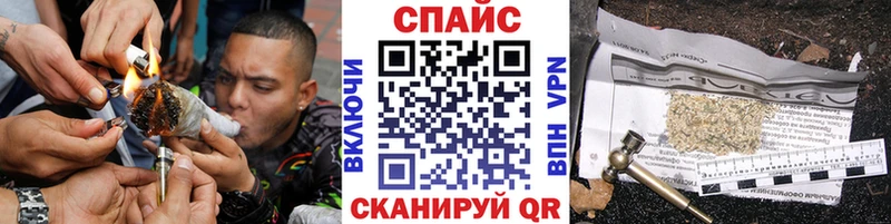 Бутират Butirat  ссылка на мегу ссылка  Можга 