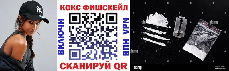 мега онион  Можга  Кокаин 98% 