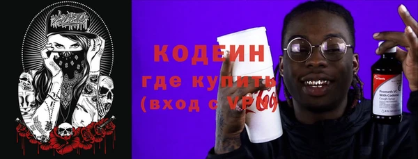 гашишное масло Аркадак