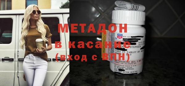 а пвп мука Армянск