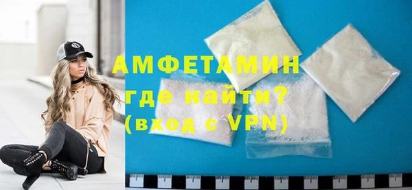 apvp Балабаново