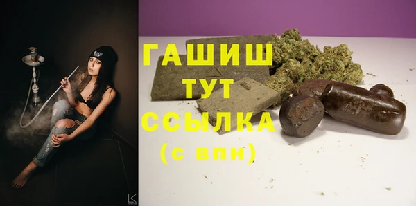 прущие крисы Балахна
