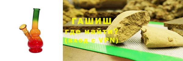 прущие крисы Балахна