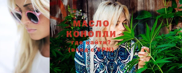 экстази Баксан