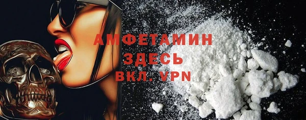 apvp Балабаново