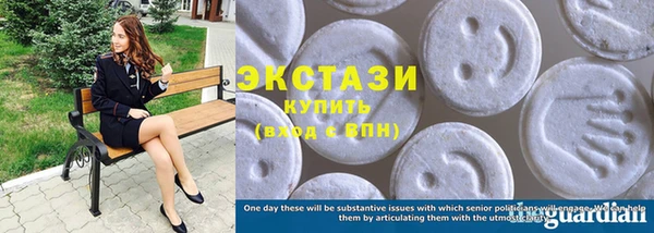 apvp Балабаново