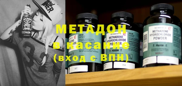 гашишное масло Аркадак