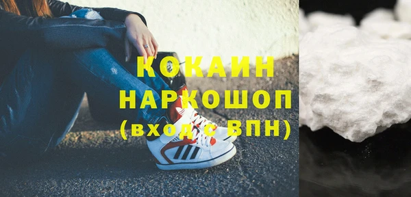 прущие крисы Балахна
