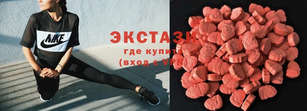 apvp Балабаново