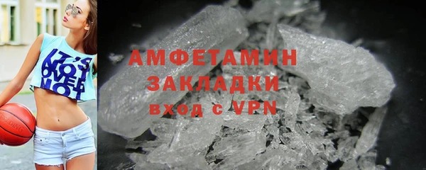 гашишное масло Аркадак