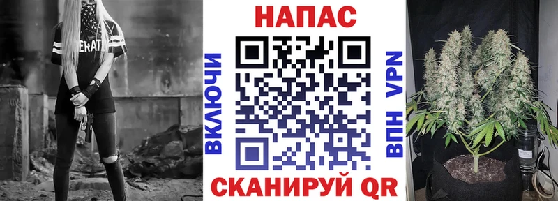 Конопля ГИДРОПОН  Можга 